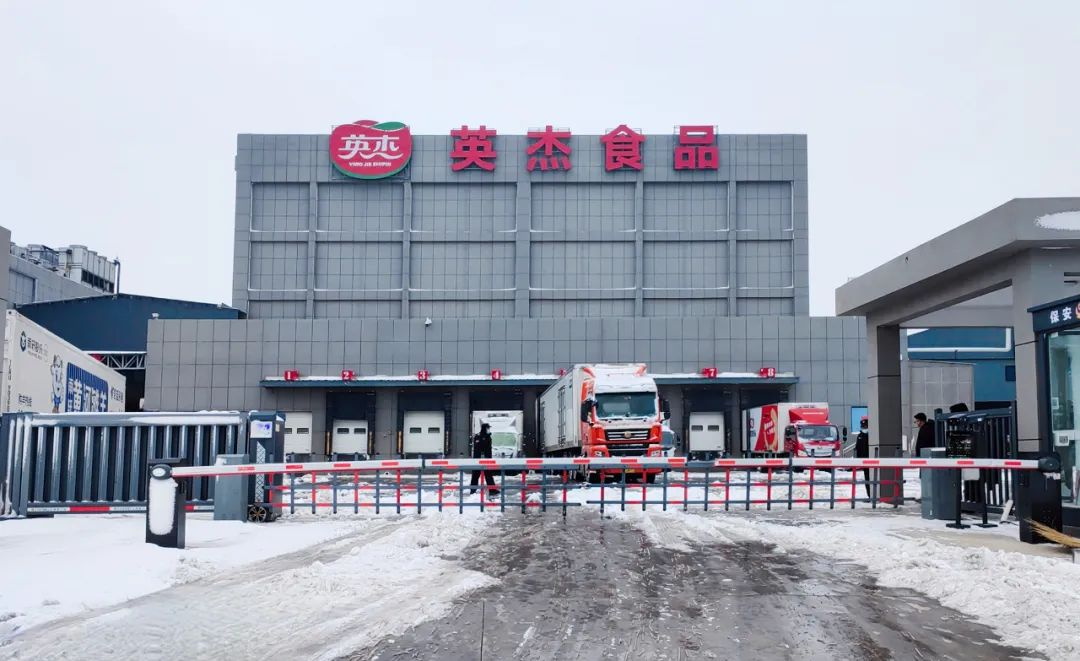 俊杰水餃，暖身又暖心