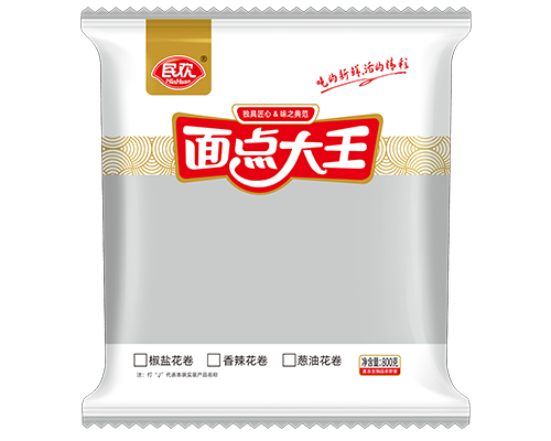 面點(diǎn)大王 椒鹽花卷